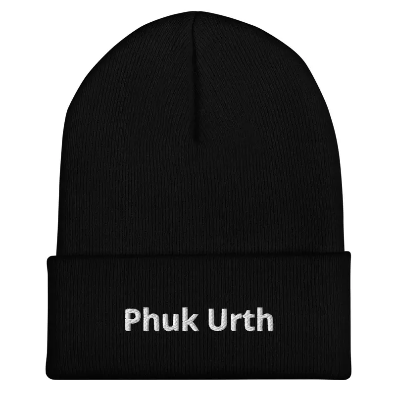 pHUK uRTH